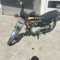 موتورنامی150