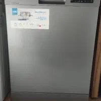 ماشین ظرفشویی بکو Beko ProSmart Inverter