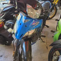 tvs راکز