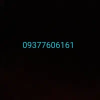 سیم کارت ایرانسل رند