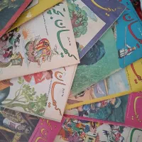 سری مجلات کیهان بچه ها ۱۳۵۴