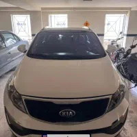 کیا اسپرتیج