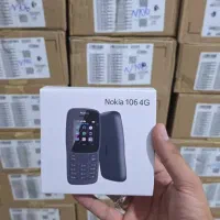فروش ویژه زیر قیمت گوشی نوکیا 105و 106 ریجسترشده