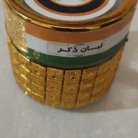 زعفران