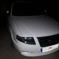 سورن پلاسef7