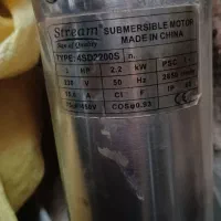 شناور تک فاز|قایق و سایر وسایل نقلیه|میاندوآب, |دیوار