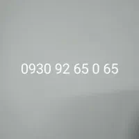 خط ایرانسل