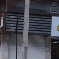 فروش مغازه