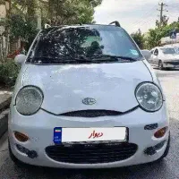 ام وی ام ۱۱۰ خونگی ۴ سیلندر خونگی