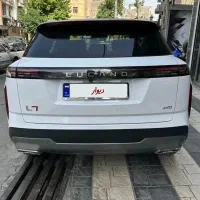 لوکانوL7 مدل ۱۴۰۵