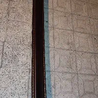 کتیبه پرده زیبا