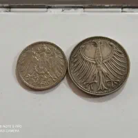 سکه نقره کلکسیونی|کلکسیون سکه، تمبر، اسکناس|تهران, آبشار|دیوار