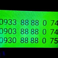 سیم کارت رند ایرانسل بیلبوردی