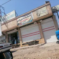 زیر زمین تجاری