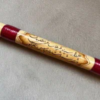 نی سوخته کاری شده زارع موسیقی آرتیا پاساژ شهرسبز