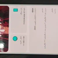 موتورولا edge 40 neo در حد آک