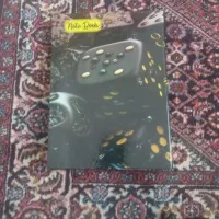 کلاسور