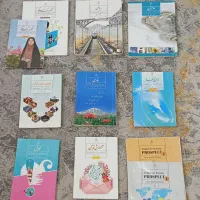 کتاب درسی پایه هفتم