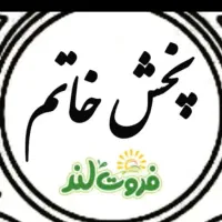 به بازایاب خانم یا اقا نیازمدیم