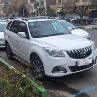 هایما مدل ۹۷