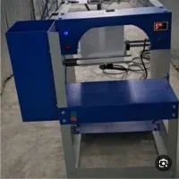 دستگاه چند حالته  کیسه فریزر و دستمال