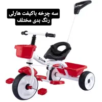 انواع سه چرخه  و  تاب  و توپ|اسباب‌‌بازی|دورود, |دیوار