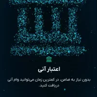 او ام پی فینکس کسب درآمد در منزل کد دعوت M۴MIFK۲C۷|کارت هدیه و تخفیف|مشهد, دانشگاه فردوسی|دیوار