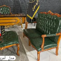 مبلمان اداری منبت کاری کلاسیک خم کتابخانه سلطنتی|مبلمان اداری|تهران, شهرک ولیعصر جنوبی|دیوار