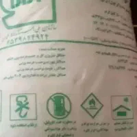 کودسفید ۱۰عدد