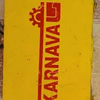 اتو لوله سبز کارناوا۲۰۰۰وات