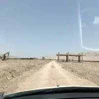 زمین بلدامین باران ۳