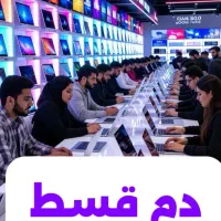 HP DELL LENOVO گارنتی دار دم قسط/i7/1tera|رایانه همراه|تهران, فلاح|دیوار