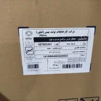 یخچال فریزر دو درب مارک فیلور