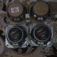 باند جلو پراید