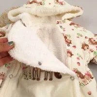 سرهمی|کفش و لباس بچه|اصفهان, باغ نگاره|دیوار