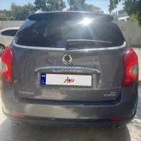 نیو کوراندو ۲۰۱۵ پرمیوم پلاس رد کارپت|خودرو سواری و وانت|شیراز, فرهنگ شهر|دیوار
