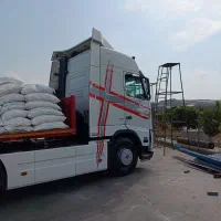 اف اچ