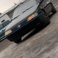 ۴۰۵
