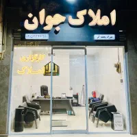 فروش-ویلایی-محدوده-رضوان