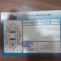 مزدا کارا دوکابین 2000
