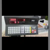 ترازو|فروشگاه و مغازه|رشت, دیانتی|دیوار