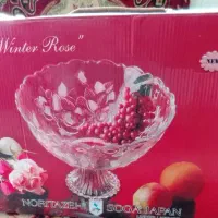 میوه خوری بزرگ