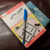 وکالت دعاوی شما