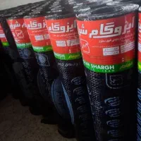 ایزوگام وآسفالت|خدمات پیشه و مهارت|اصفهان, فرح آباد|دیوار