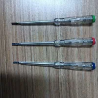 فازمتر ونسا