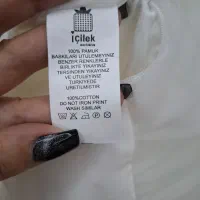 ست سه تیکه نوزادی|لباس|تبریز, |دیوار