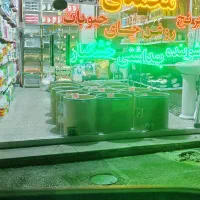 فروش اقساطی مواد غذایی و شوینده جات