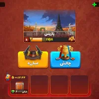 اکانت پسر خوانده