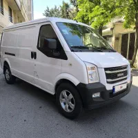 ون ایندروز