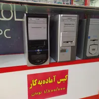 تعدادی کیس DDR2|رایانه رومیزی|چالوس, |دیوار